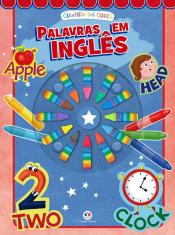 Primeiras palavras em ingles