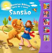 SANSAO