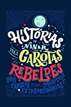 HISTORIAS DE NINAR PARA GAROTAS REBELDES