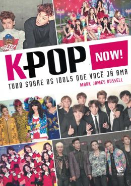 K-POP NOW! 